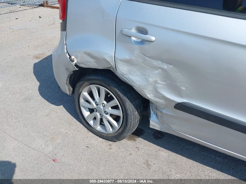 2012 Kia Soul + VIN: KNDJT2A61C7473489 Lot: 39433977