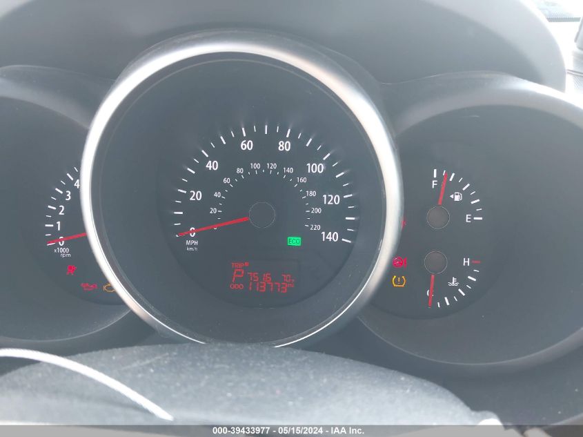 2012 Kia Soul + VIN: KNDJT2A61C7473489 Lot: 39433977