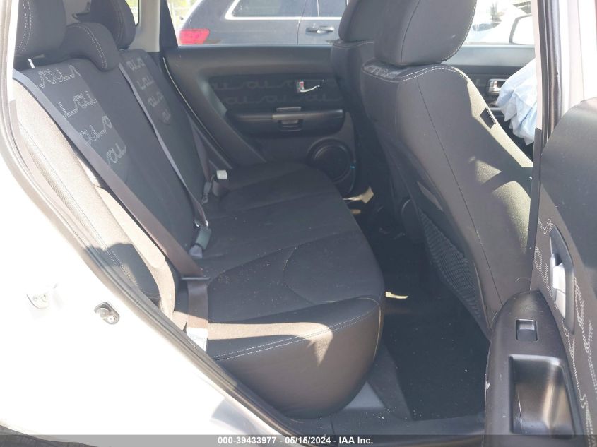 2012 Kia Soul + VIN: KNDJT2A61C7473489 Lot: 39433977