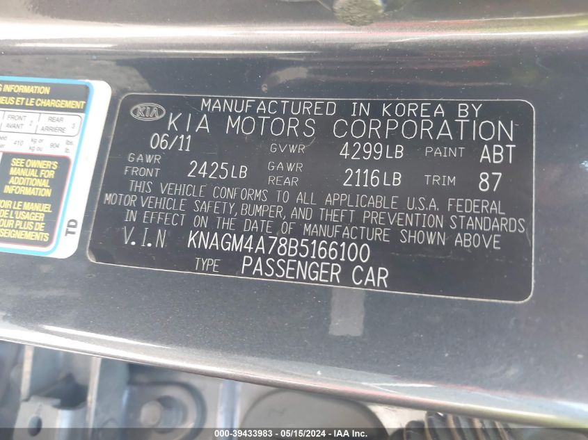 2011 Kia Optima Lx VIN: KNAGM4A78B5166100 Lot: 39433983