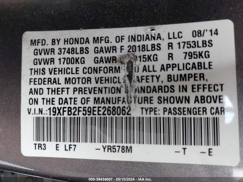 2014 Honda Civic Lx VIN: 19XFB2F59EE268062 Lot: 39434007