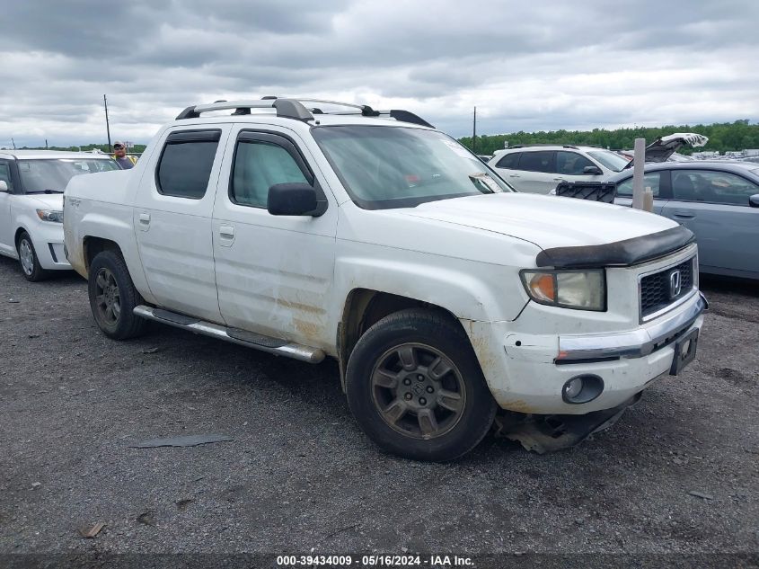 2008 Honda Ridgeline Rtx VIN: 2HJYK16378H516976 Lot: 39434009