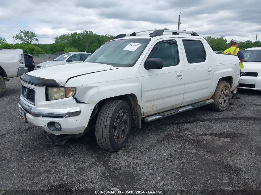 2008 Honda Ridgeline Rtx VIN: 2HJYK16378H516976 Lot: 39434009