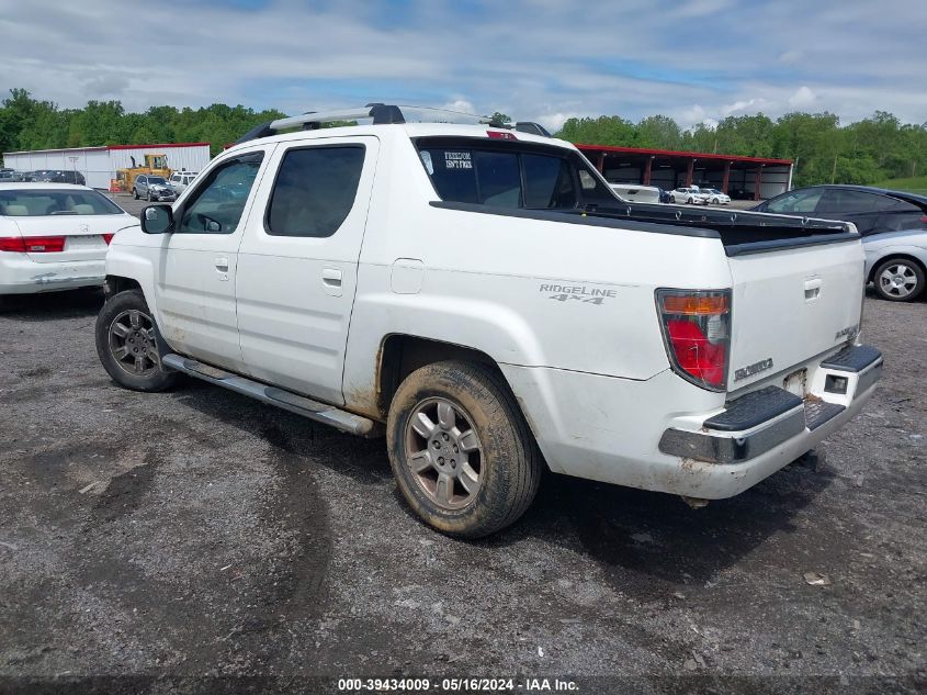 2008 Honda Ridgeline Rtx VIN: 2HJYK16378H516976 Lot: 39434009