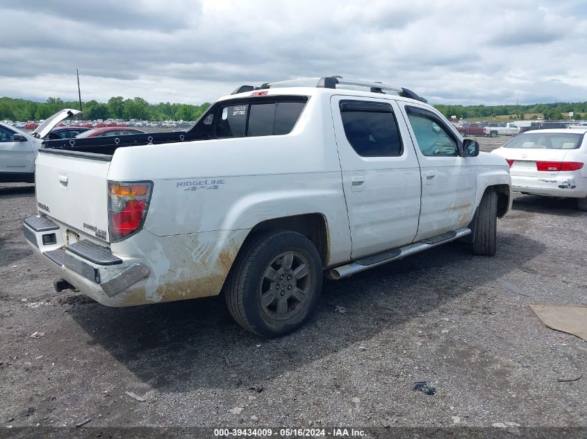 2008 Honda Ridgeline Rtx VIN: 2HJYK16378H516976 Lot: 39434009