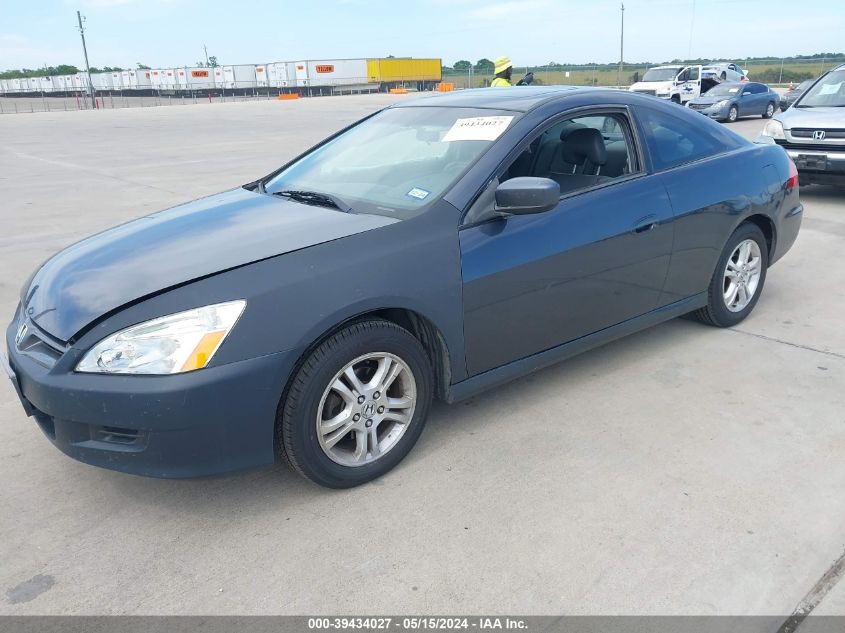 2006 Honda Accord 2.4 Ex VIN: 1HGCM71646A022147 Lot: 39434027