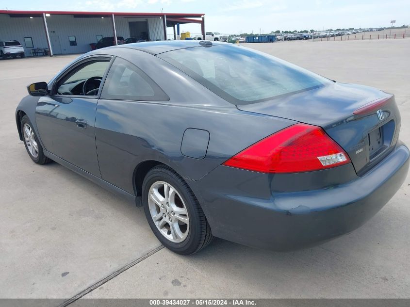 2006 Honda Accord 2.4 Ex VIN: 1HGCM71646A022147 Lot: 39434027