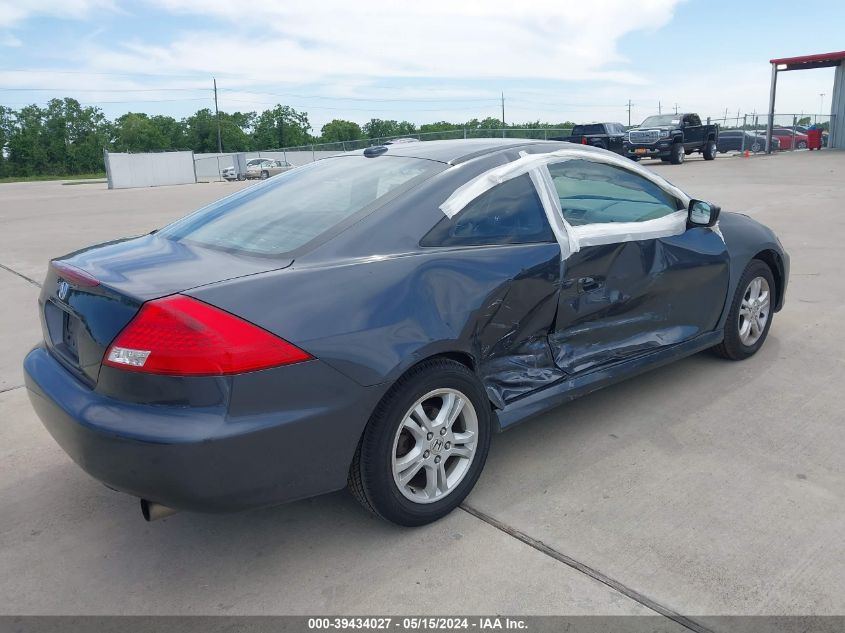 2006 Honda Accord 2.4 Ex VIN: 1HGCM71646A022147 Lot: 39434027