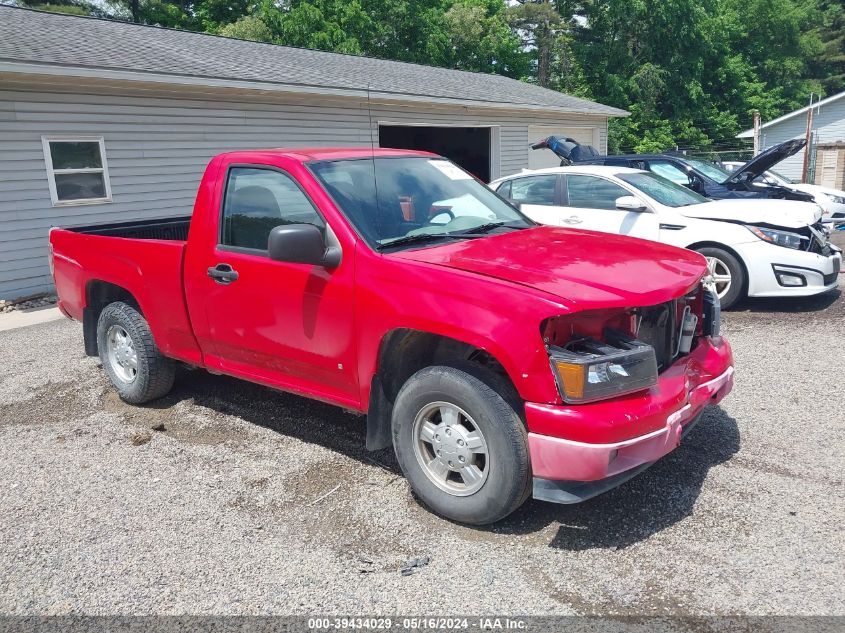 2007 Chevrolet Colorado Ls VIN: 1GCCS149978123541 Lot: 39434029