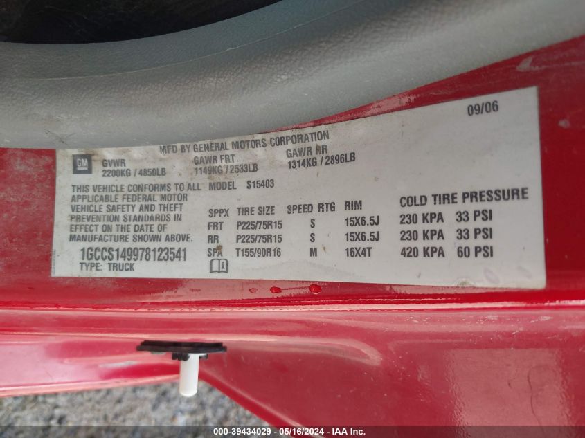 2007 Chevrolet Colorado Ls VIN: 1GCCS149978123541 Lot: 39434029