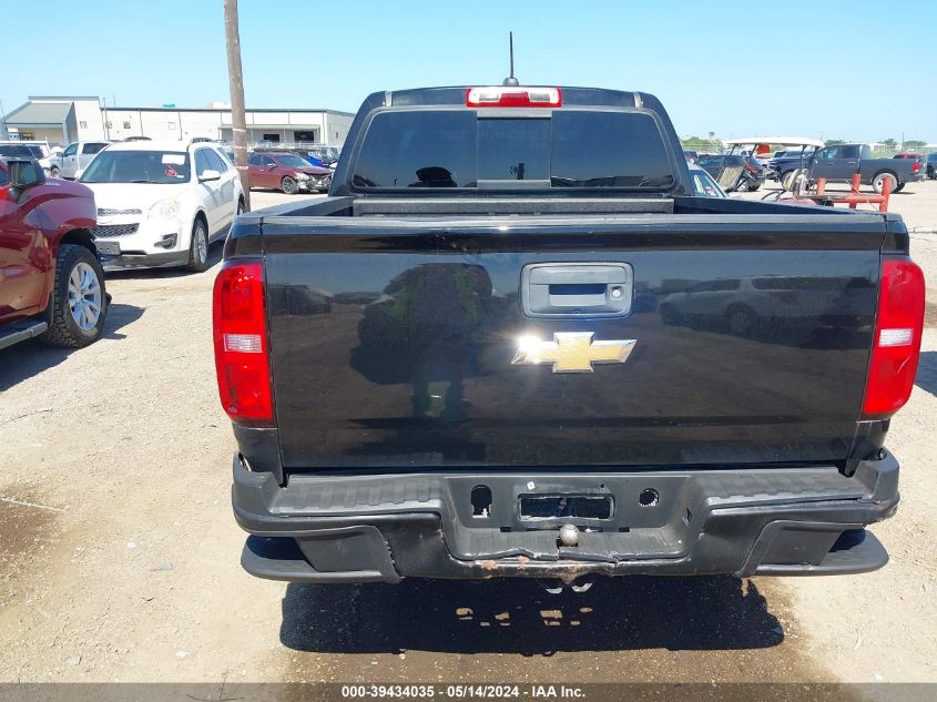 2019 Chevrolet Colorado Lt VIN: 1GCGSCEN2K1100628 Lot: 39434035