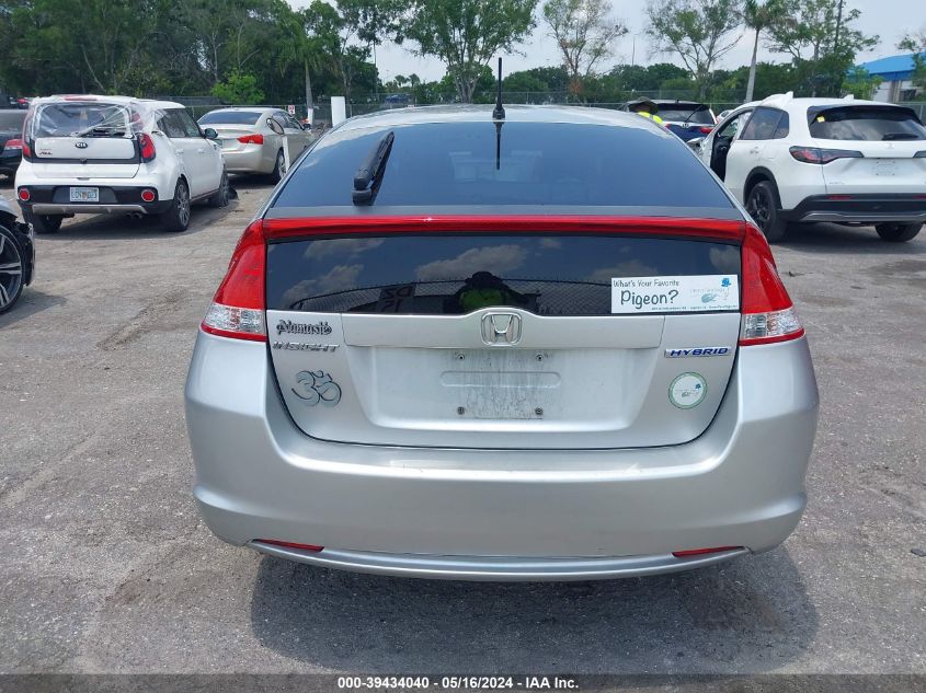 2010 Honda Insight Lx VIN: JHMZE2H58AS022224 Lot: 39434040