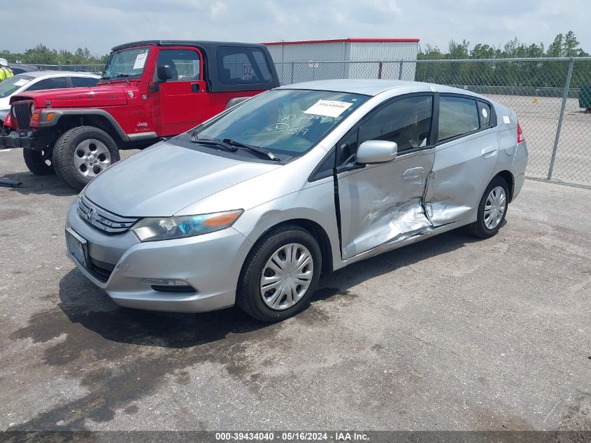 2010 Honda Insight Lx VIN: JHMZE2H58AS022224 Lot: 39434040