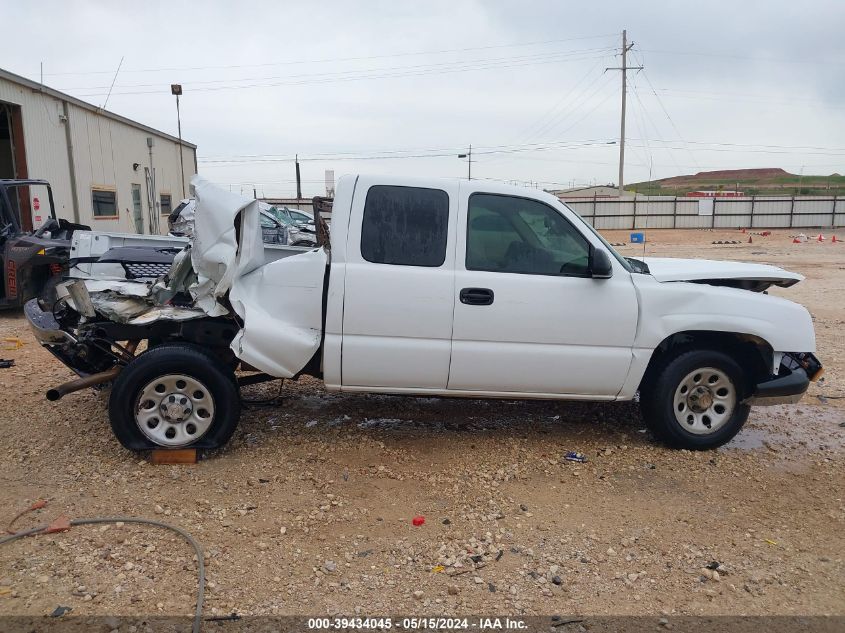 2007 Chevrolet Silverado 1500 Classic Work Truck VIN: 1GCEC19X97Z166056 Lot: 39434045