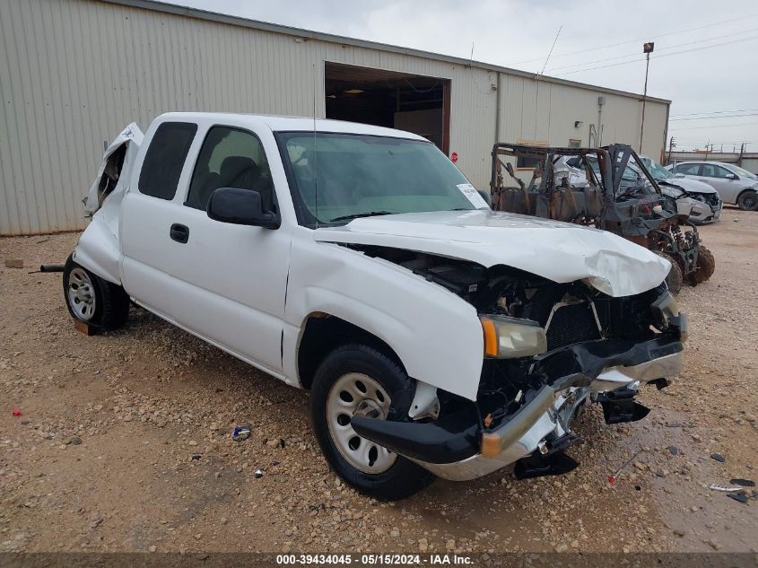 2007 Chevrolet Silverado 1500 Classic Work Truck VIN: 1GCEC19X97Z166056 Lot: 39434045