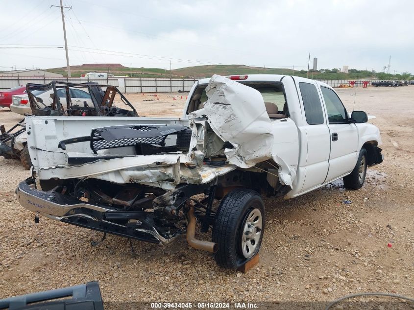 2007 Chevrolet Silverado 1500 Classic Work Truck VIN: 1GCEC19X97Z166056 Lot: 39434045