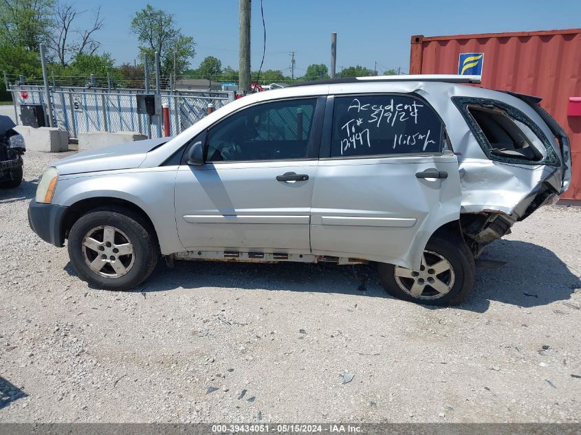 2005 Chevrolet Equinox Ls VIN: 2CNDL13F756017998 Lot: 39434051