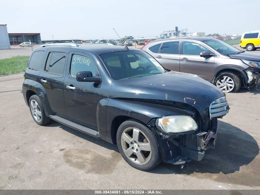 2011 Chevrolet Hhr Lt VIN: 3GNBACFU1BS633739 Lot: 39434081