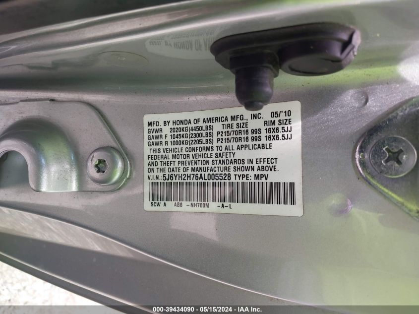 2010 Honda Element Ex VIN: 5J6YH2H76AL005528 Lot: 39434090