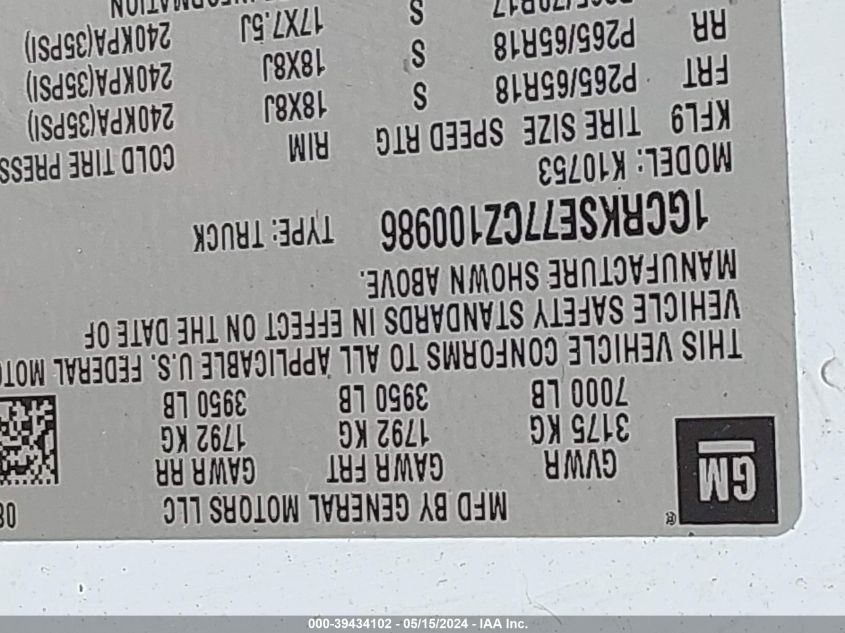 2012 Chevrolet Silverado 1500 Lt VIN: 1GCRKSE77CZ100986 Lot: 39434102