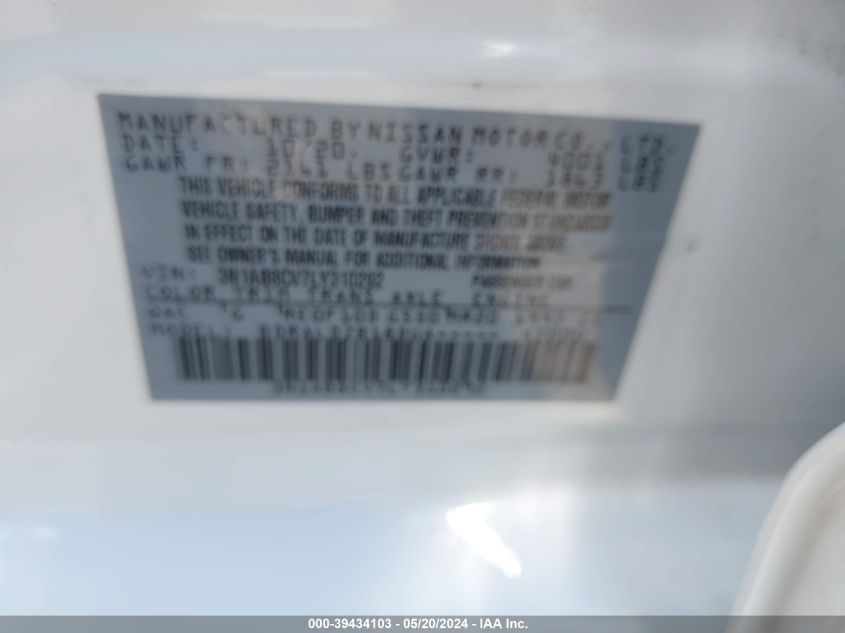 2020 Nissan Sentra Sv Xtronic Cvt VIN: 3N1AB8CV7LY310292 Lot: 39434103