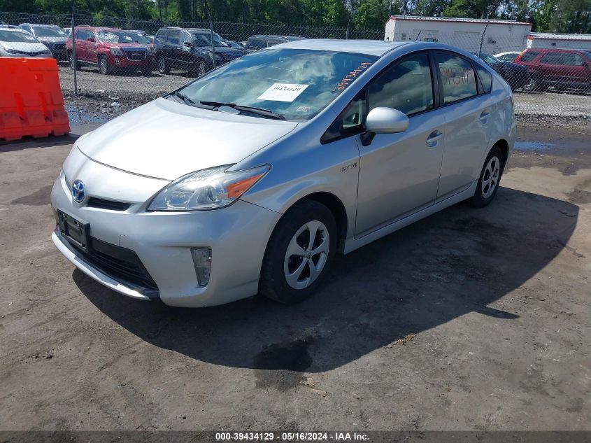 2012 Toyota Prius Three VIN: JTDKN3DUXC5442123 Lot: 39434129