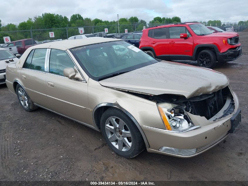 2006 Cadillac Dts VIN: 1G6KD57Y06U207885 Lot: 39434134