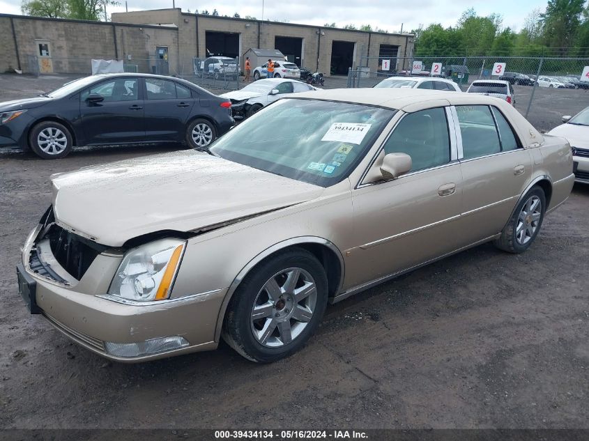 2006 Cadillac Dts VIN: 1G6KD57Y06U207885 Lot: 39434134