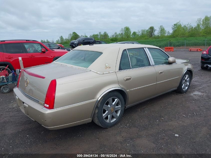 2006 Cadillac Dts VIN: 1G6KD57Y06U207885 Lot: 39434134