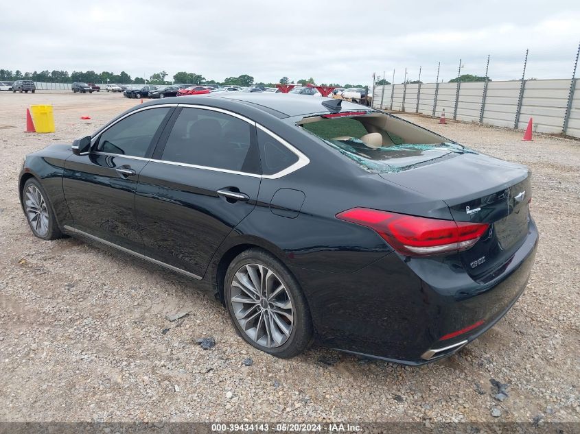 2015 Hyundai Genesis 3.8 VIN: KMHGN4JE4FU057526 Lot: 39434143