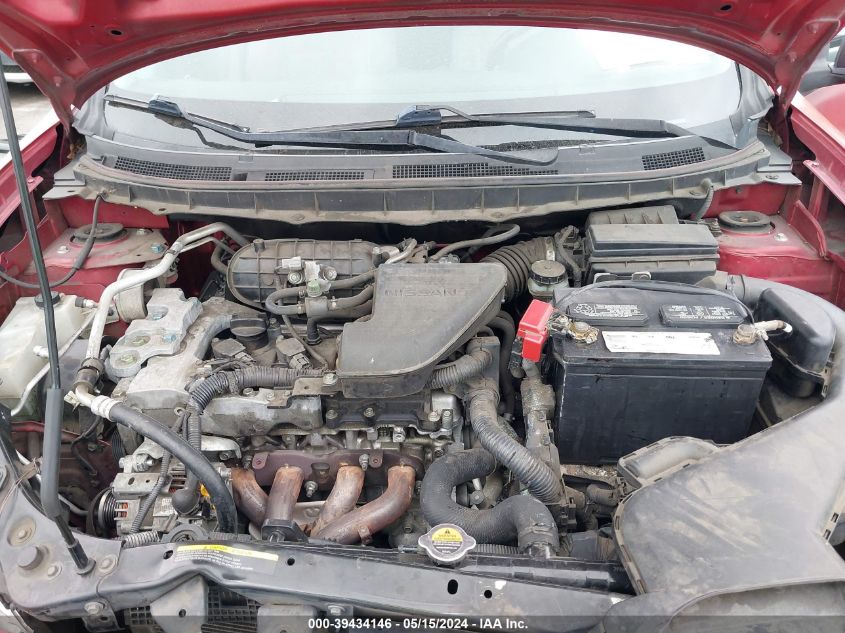 2012 Nissan Rogue S VIN: JN8AS5MT9CW258085 Lot: 39434146