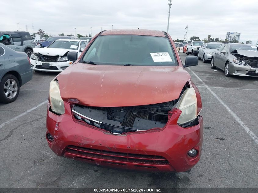 2012 Nissan Rogue S VIN: JN8AS5MT9CW258085 Lot: 39434146