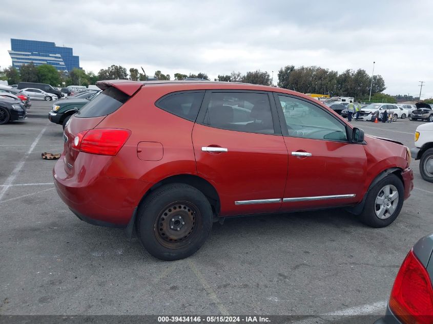 2012 Nissan Rogue S VIN: JN8AS5MT9CW258085 Lot: 39434146