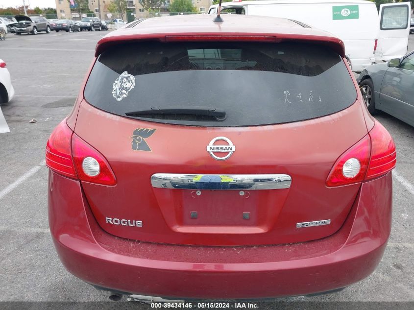 2012 Nissan Rogue S VIN: JN8AS5MT9CW258085 Lot: 39434146