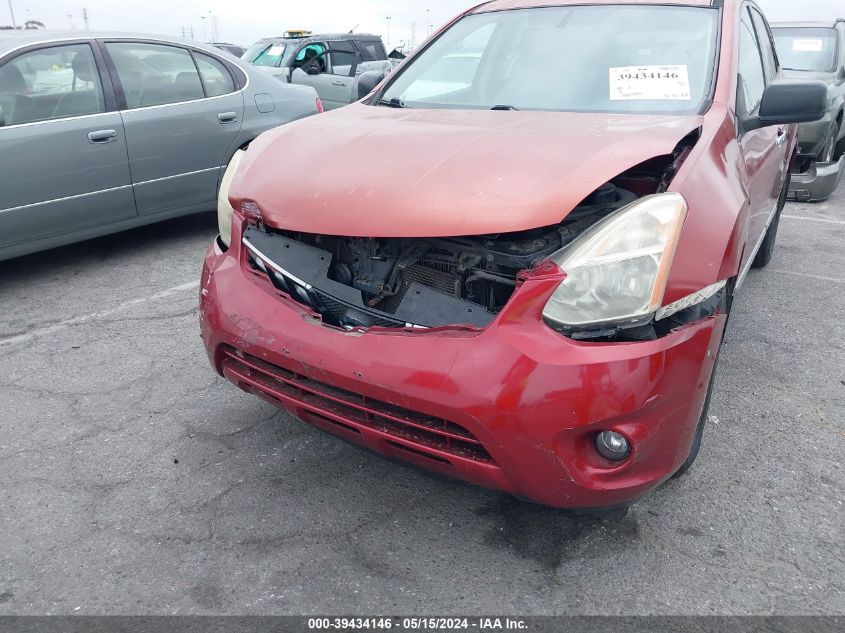 2012 Nissan Rogue S VIN: JN8AS5MT9CW258085 Lot: 39434146