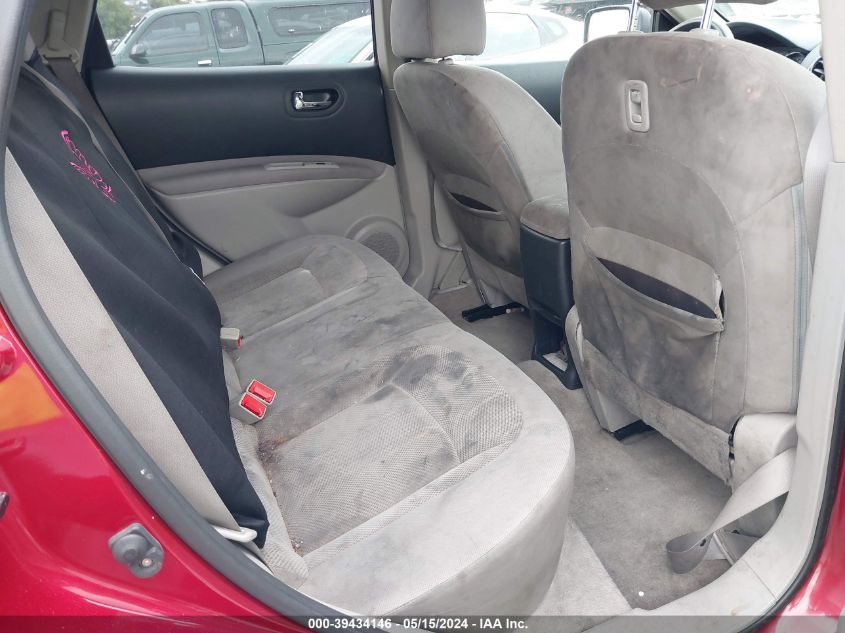 2012 Nissan Rogue S VIN: JN8AS5MT9CW258085 Lot: 39434146