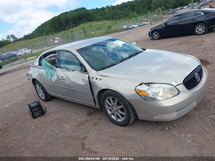 2007 Buick Lucerne Cxl VIN: 1G4HD57277U172858 Lot: 39434149