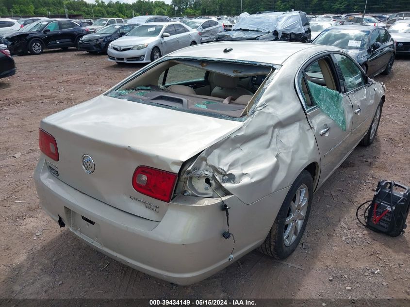 2007 Buick Lucerne Cxl VIN: 1G4HD57277U172858 Lot: 39434149