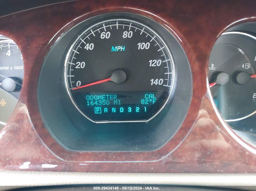 2007 Buick Lucerne Cxl VIN: 1G4HD57277U172858 Lot: 39434149