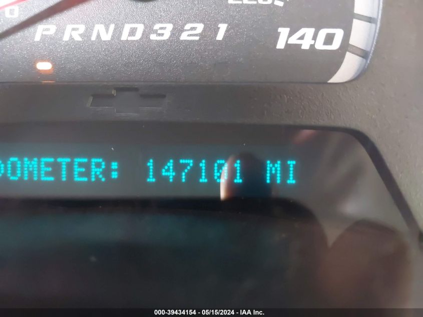 2009 Chevrolet Trailblazer Ss VIN: 1GNET53H892130922 Lot: 39434154