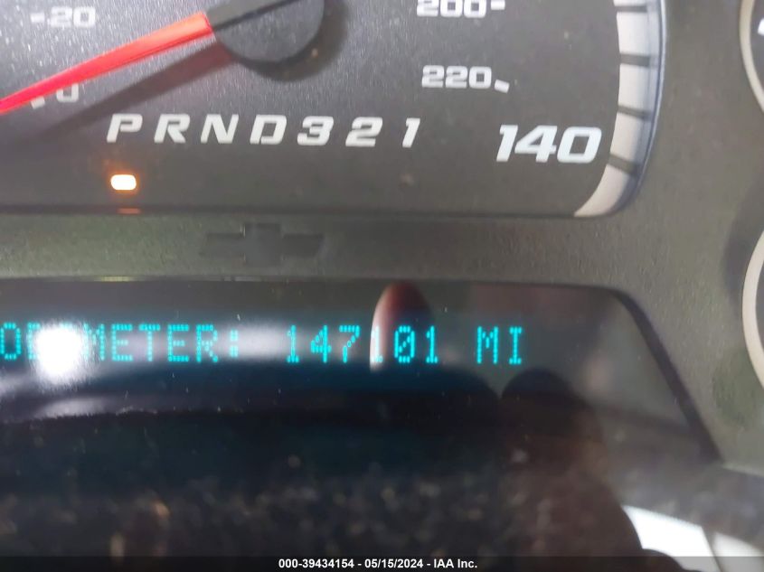 2009 Chevrolet Trailblazer Ss VIN: 1GNET53H892130922 Lot: 39434154