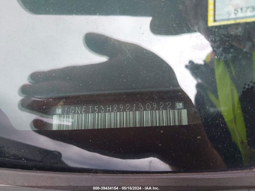 2009 Chevrolet Trailblazer Ss VIN: 1GNET53H892130922 Lot: 39434154