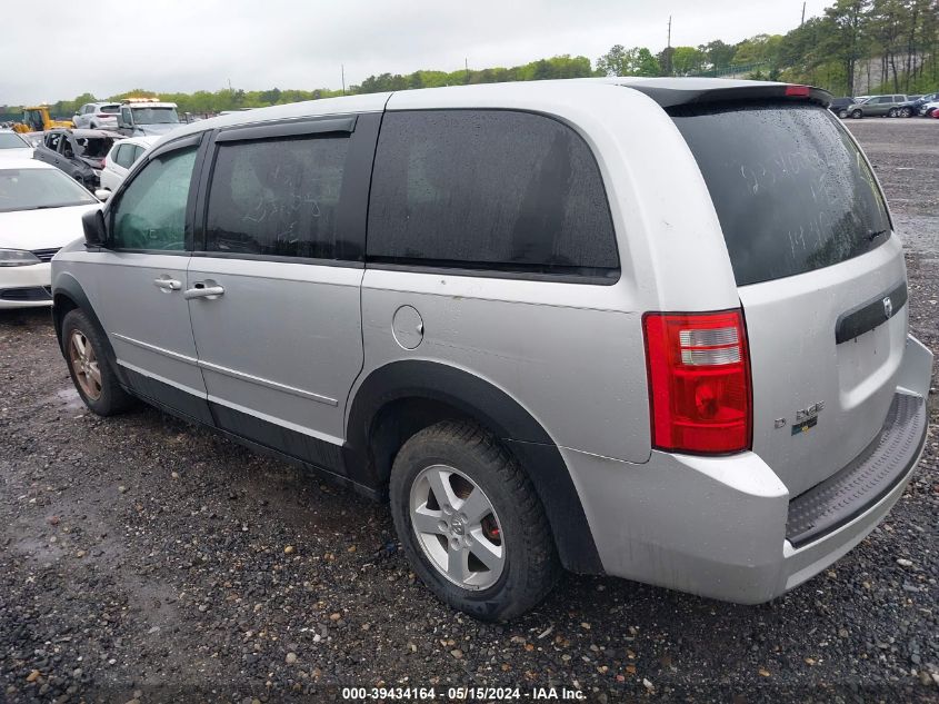 2010 Dodge Grand Caravan Se VIN: 2D4RN4DE8AR202973 Lot: 39434164