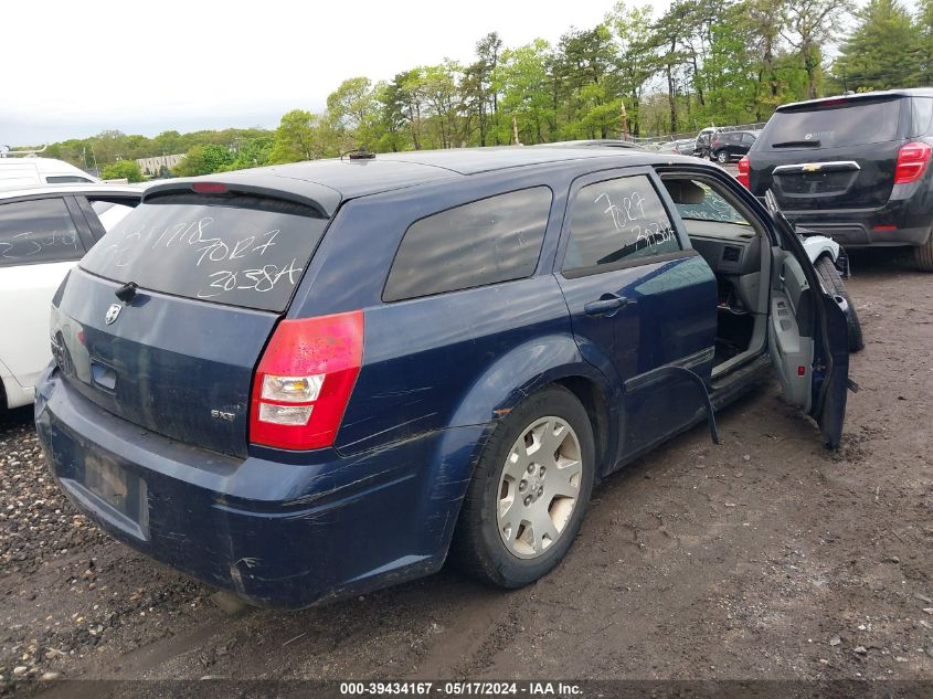 2006 Dodge Magnum VIN: 2D4FV47V56H491130 Lot: 39434167