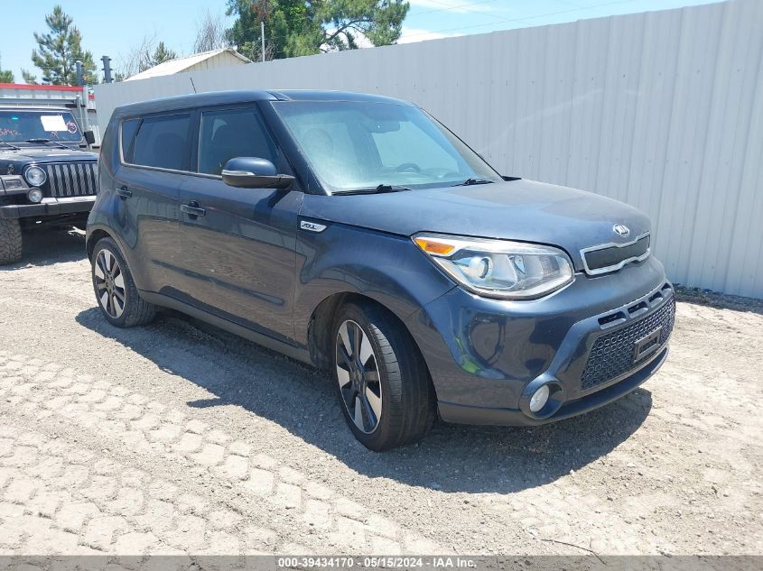 2014 Kia Soul ! VIN: KNDJX3A58E7043723 Lot: 39434170