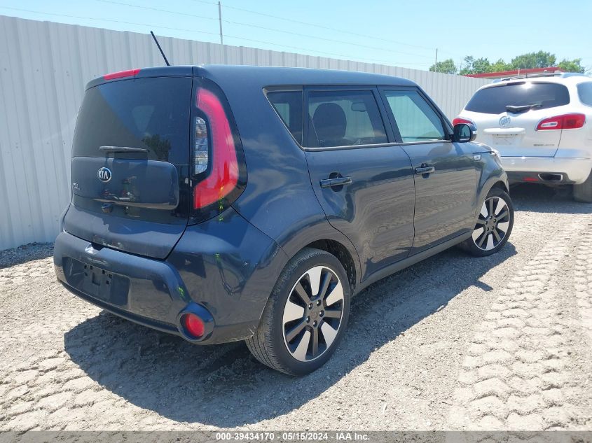 2014 Kia Soul ! VIN: KNDJX3A58E7043723 Lot: 39434170