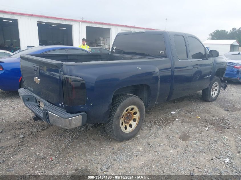 2010 Chevrolet Silverado 1500 Lt VIN: 1GCSCSEA7AZ293177 Lot: 39434180