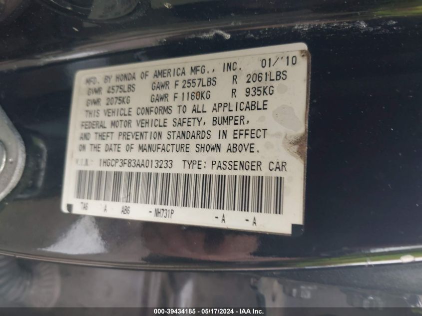 2010 Honda Accord 3.5 Ex-L VIN: 1HGCP3F83AA013233 Lot: 39434185