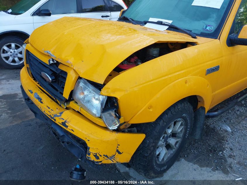 2008 Ford Ranger Super Cab VIN: 1FTYR15E38PA26775 Lot: 39434188