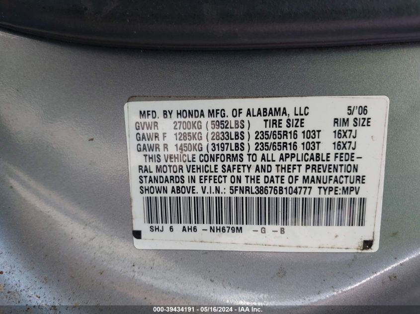 2006 Honda Odyssey Ex-L VIN: 5FNRL38676B104777 Lot: 39434191